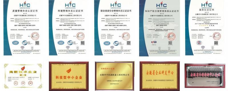 屏幕截图 2025-06-30 145156(1).jpg