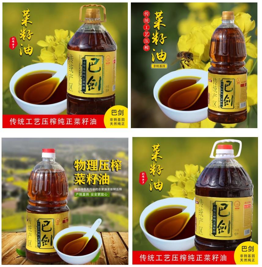 屏幕截图 2025-09-11 143417.jpg