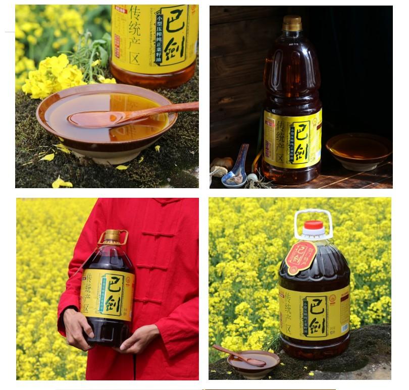 屏幕截图 2025-09-11 143603.jpg