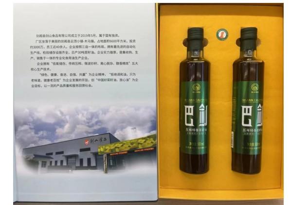 屏幕截图 2025-09-11 143619.jpg